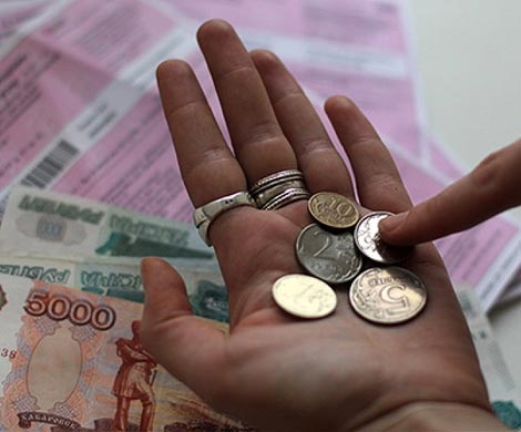 Почти половина россиян отметила ухудшение финансового положения Почти половина россиян отметила ухудшение финансового положения
