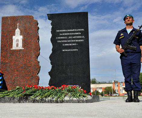 Под Омском, в память о 24 погибших десантниках, заложили часовню