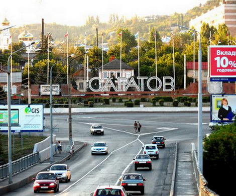 Подноготная саратовского протеста Подноготная саратовского протеста