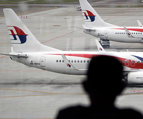 Поиски MH370 приостановят на два месяца