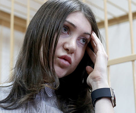 Полицейские выявили у задержанной Мары Багдасарян 16 нарушений ПДД