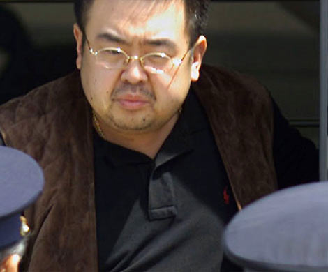 Полиция Малайзии подтвердила гибель старшего брата Ким Чен Ына 