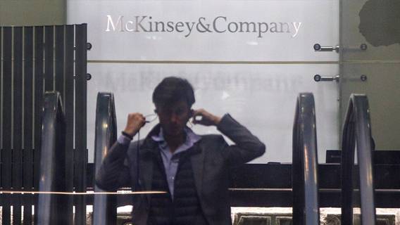 Полиция провела обыски во французской штаб-квартире компании McKinsey из-за подозрений в уходе от налогов