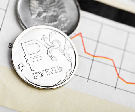 Политика Минфина ослабит рубль на 5–7%
