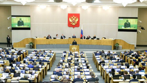 Полпреду Путина досталось от КПРФ: в Госдуме поспорили из-за должности Медведева Полпреду Путина досталось от КПРФ: в Госдуме поспорили из-за должности Медведева