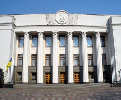 После инцидента у здания Верховной Рады Украины были возбуждены уголовные дела 