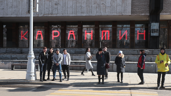 После карантина россиянам предлагают вернуть рабочие субботы После карантина россиянам предлагают вернуть рабочие субботы