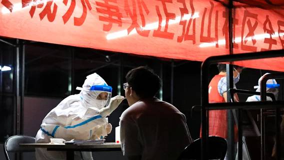 Последняя вспышка «дельта»-штамма коронавируса в Китае – самая масштабная с начала пандемии в Ухане