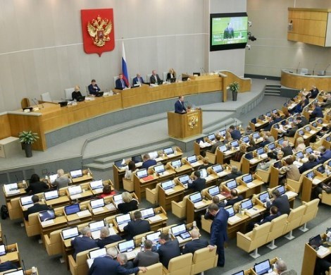 Пособия на детей предложили увеличить: Единая Россия воспротивилась Пособия на детей предложили увеличить: Единая Россия воспротивилась