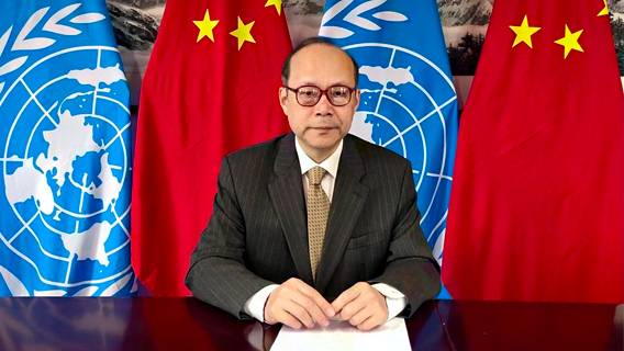 Посол Китая: доклад ООН по Синьцзяну «закрыл двери для сотрудничества»