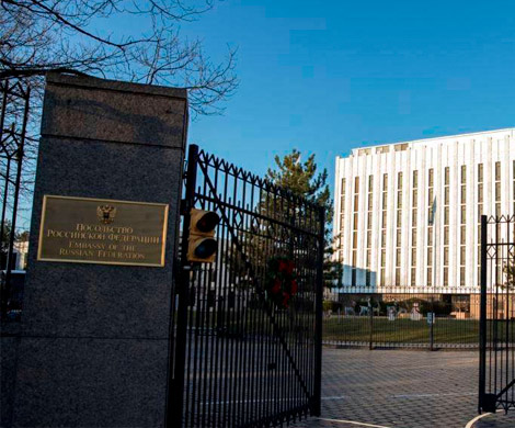 Посольство РФ в США продемонстрировало взлом закрытого генконсульства