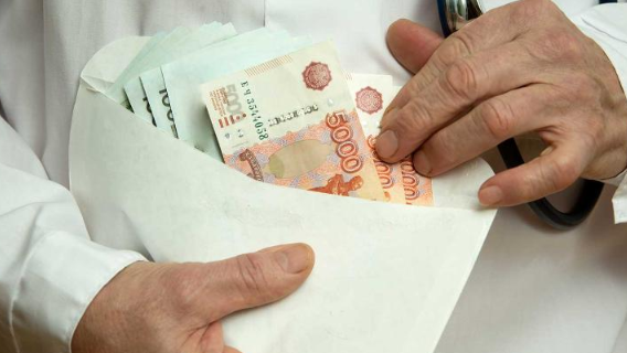 Повысить пенсии до 25 тысяч: Путина просят не ограничиваться индексацией Повысить пенсии до 25 тысяч: Путина просят не ограничиваться индексацией