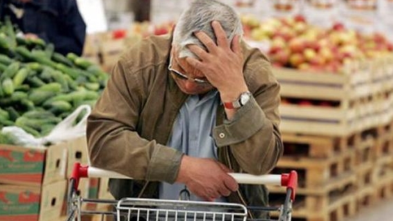 Пояса снова придется затянуть потуже: российской экономике прочат обвал в новом году Пояса снова придется затянуть потуже: российской экономике прочат обвал в новом году