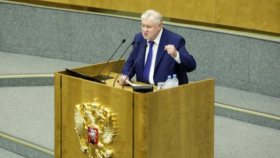 «Позор и жалкие подачки»: депутат Госдумы резко раскритиковал «прибавку к пенсии» «Позор и жалкие подачки»: депутат Госдумы резко раскритиковал «прибавку к пенсии»