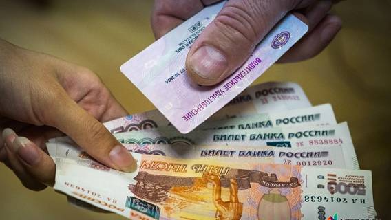 Права за взятку Права за взятку