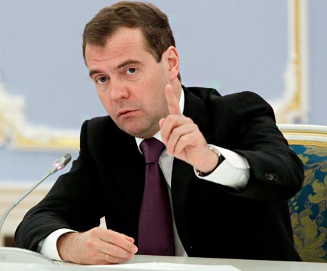 Правительство нивелирует разницу в социально-экономическом развитии субъектов Правительство нивелирует разницу в социально-экономическом развитии субъектов