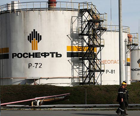 Правительство придумало, как дать «Роснефти» средства ФНБ