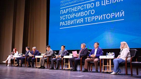 Правительство Республики Саха (Якутия) отметило вклад АО «РНГ» в развитие региона