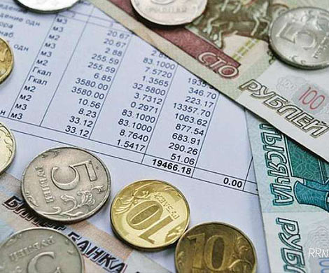 Правительство РФ утвердило повышение коммунальных платежей на 2017 год