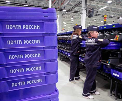 Правительственная комиссия одобрила законопроект об акционировании "Почты России"