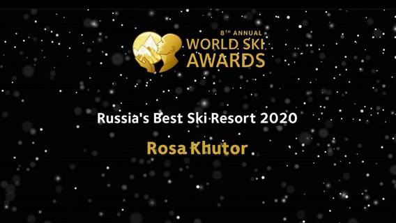 Премия World Ski Awards: курорт «Роза Хутор» не оставил конкурентам шансов