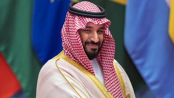 Пренебрежение Байдена к наследному принцу Саудовской Аравии Мухаммеду бин Салману сигнализирует об ухудшении отношений Пренебрежение Байдена к наследному принцу Саудовской Аравии Мухаммеду бин Салману сигнализирует об ухудшении отношений
