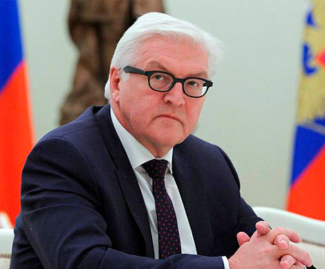 Президент ФРГ призвал к восстановлению диалога с Россией