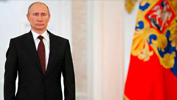 Президент, укрепляющий суверенитет России. Сегодня Владимир Путин отмечает 70-летие