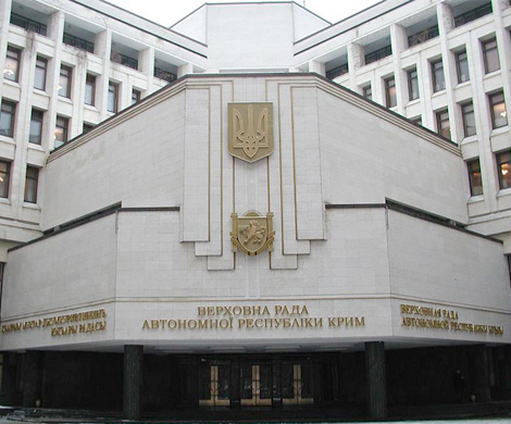 Президиум Верховной Рады Крыма инициирует референдум по расширению автономии