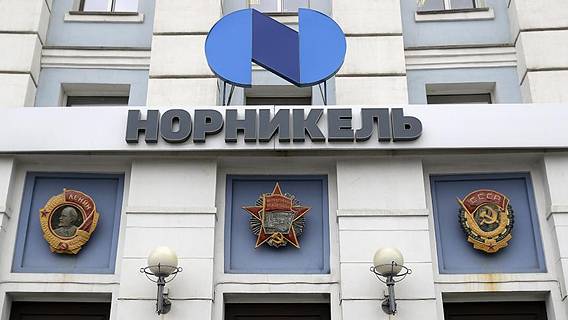 При выплате «Норникелем» штрафа все средства хороши При выплате «Норникелем» штрафа все средства хороши