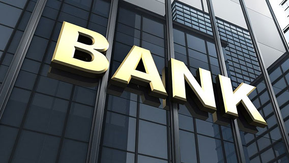 Прибыль китайских банков снизилась во втором квартале из-за плохих кредитов