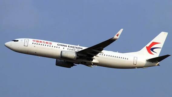 Причина крушения самолета China Eastern все еще не установлена