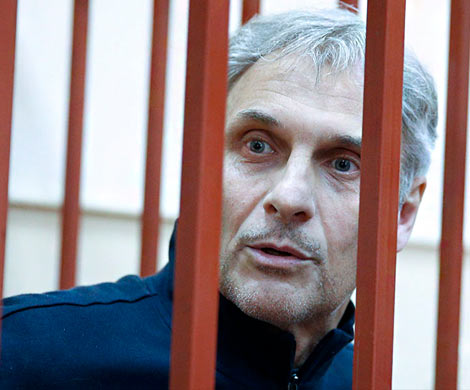 Приговор по делу Хорошавина будет оглашен 22 января