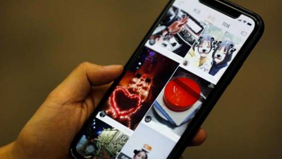 Приложение для обмена видео Kuaishou, поддерживаемое Tencent, запустило процесс IPO в Гонконге с целью привлечь $5 млрд Приложение для обмена видео Kuaishou, поддерживаемое Tencent, запустило процесс IPO в Гонконге с целью привлечь $5 млрд