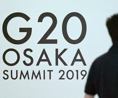 Приоритеты США на повестке саммита G20: миграция, торговля, Иран и климат