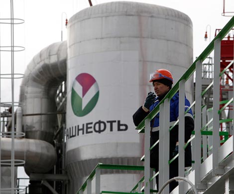 Приватизация «Башнефти» – «Роснефть» поручено не допускать Приватизация «Башнефти» – «Роснефть» поручено не допускать