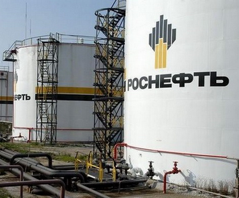 Продажа 19,5% акций «Роснефти» в режиме секретной спецоперации Продажа 19,5% акций «Роснефти» в режиме секретной спецоперации