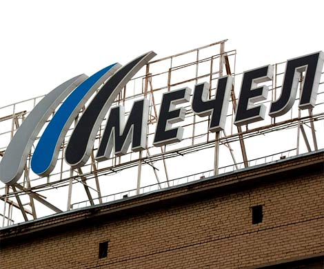 Продажей непрофильных активов «Мечела» займется Алексей Иванушкин Продажей непрофильных активов «Мечела» займется Алексей Иванушкин
