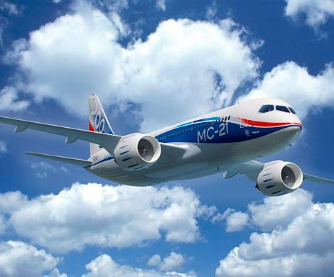 Проект самолета МС-21 получил госгарантии на 400 млн долларов