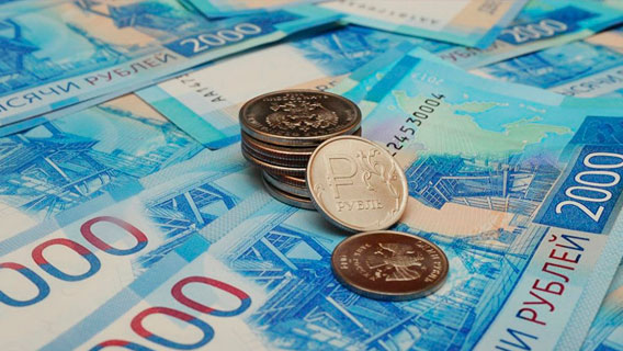 Профицит бюджета потратят на демографию Профицит бюджета потратят на демографию