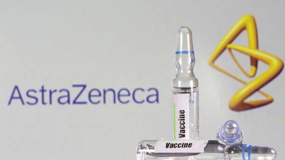 Производство вакцины от Oxford-AstraZeneca задерживается