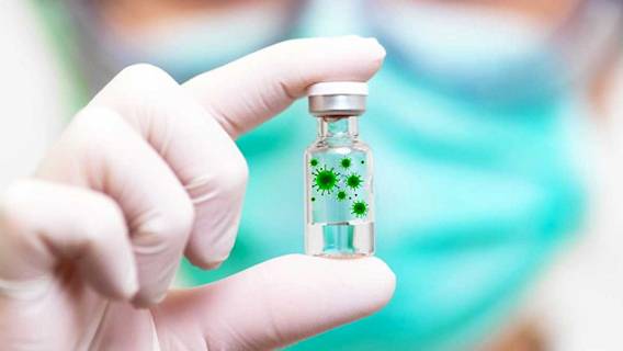 Против компании, разрабатывающей вакцину от Covid-19, ведется расследование