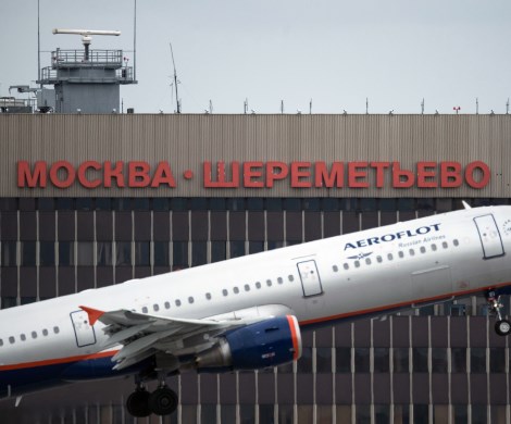 Провокация в Шереметьево: дипломат США пытался пронести в самолет мину