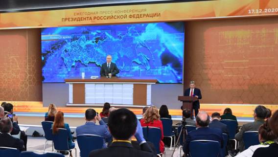 Путин еще не решил, будет ли он участвовать в следующих президентских выборах Путин еще не решил, будет ли он участвовать в следующих президентских выборах