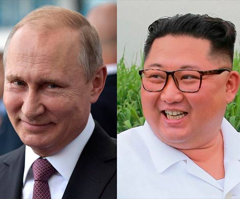 Путин и Ким Чен Ын встретятся 26 апреля Путин и Ким Чен Ын встретятся 26 апреля