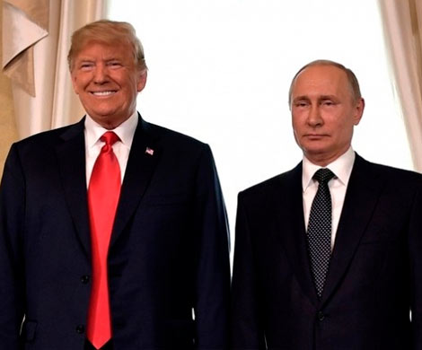 Путин и Трамп могут не встретиться на саммите «Большой двадцатки»