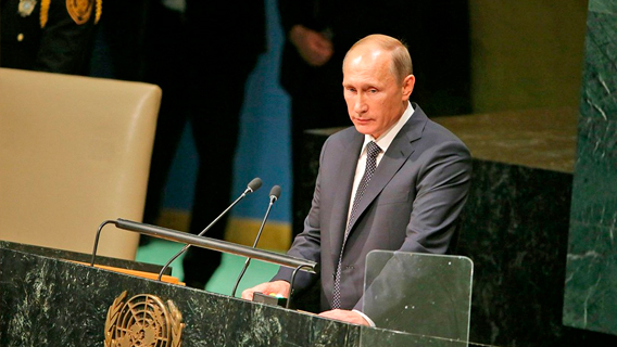Путин может открыть Генассамблею ООН Путин может открыть Генассамблею ООН