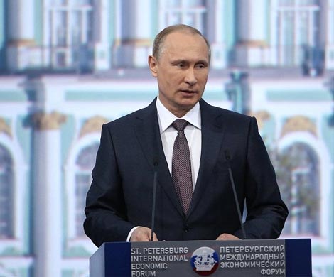 Путин на ПМЭФ заявит Евросоюзу о необходимости потепления в отношениях