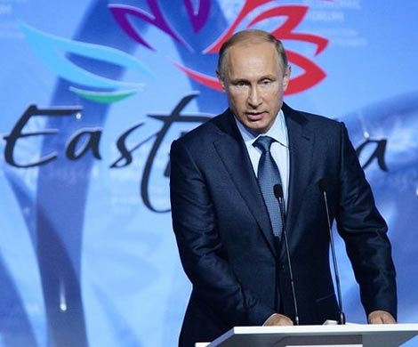 Путин открыл Восточный экономический форум