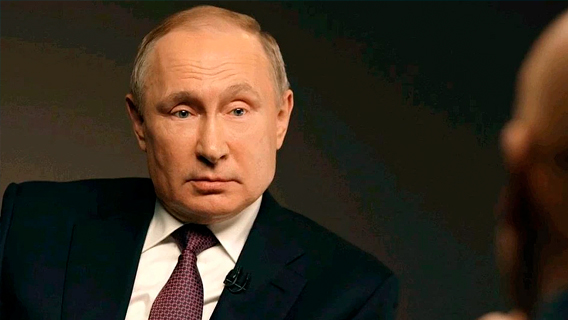 Путин поручил организовать для россиян конституционный ликбез
